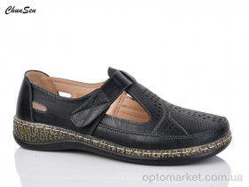 Купить Туфлі жіночі 9775-1 Chunsen чорний