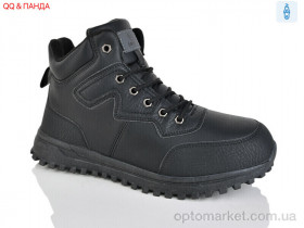 Купить Черевики чоловічі 981-1 Sayota чорний