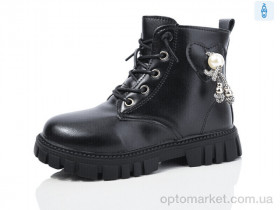 Купить Черевики дитячі 984-1 ASHIGULI чорний