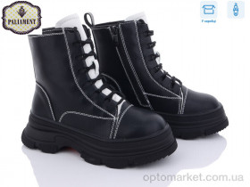 Купить Черевики дитячі 987-1 Paliament чорний