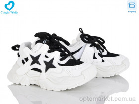 Купить Кросівки дитячі 988-21 Comfort-baby білий