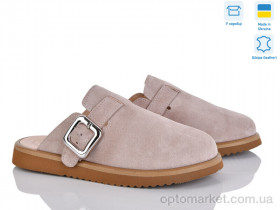 Купить Шльопанці жіночі 9891-27 Ailinda бежевий