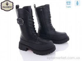 Купить Черевики дитячі 991-1 Paliament чорний