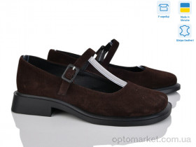 Купить Туфлі жіночі 998-44 Ailinda коричневий