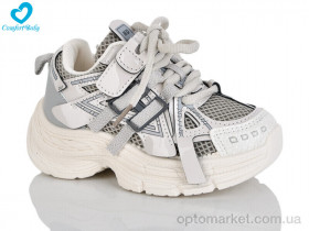 Купить Кросівки дитячі 999-1 Comfort-baby сірий