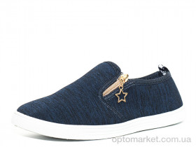 Купить Мокасины 444351 K52-5 old Blue Rama