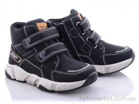 Купить Ботинки детские Q282-2 С.Луч черный