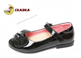 Купить Туфли детские R201333622 BKP Сказка черный