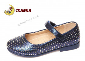 Купить Туфли детские R201333625 DB Сказка синий