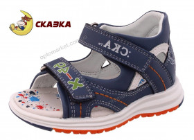 Купить Босоножки детские R511320765 LB Сказка синий