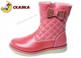 Купить Ботинки детские R513835558 DP Сказка розовый