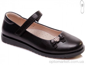 Купить Туфли детские R555054101 GBK Weestep черный