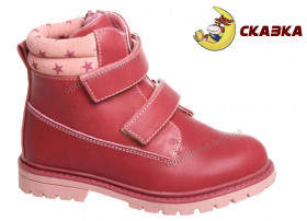 Купить Ботинки детские R637137552 DP Сказка розовый