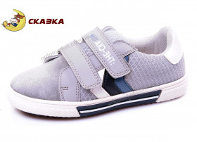 Купить Кроссовки детские R813233146 GR Сказка серый