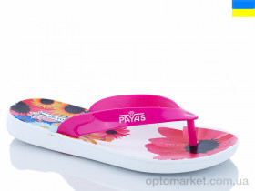 Купить Шлепки женские Паяс Ж вьетнамки розовый Payas розовый