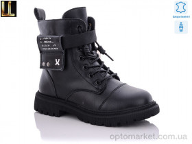Купить Черевики дитячі A 2187-1 Lilin shoes чорний