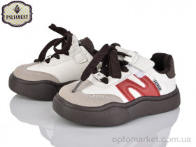 Купить Кросівки дитячі A00102-12 Paliament бежевий