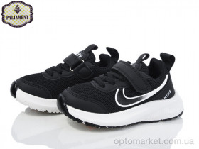 Купить Кросівки дитячі A0022-1 Paliament чорний