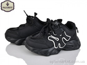 Купить Кросівки дитячі A0023-1 Paliament чорний