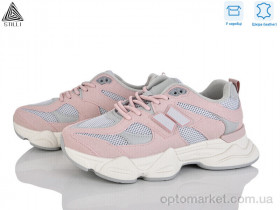 Купить Кросівки жіночі A0025-7 шкіра піна Stilli рожевий