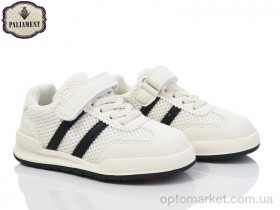 Купить Кросівки дитячі A0031-1 Paliament бежевий