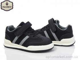Купить Кросівки дитячі A0031-4 Paliament чорний