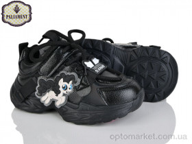 Купить Кросівки дитячі A0039-2 Paliament чорний