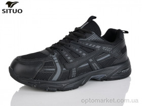Купить Кросівки чоловічі A005-1 Situo чорний