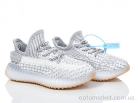 Купить Кросівки дитячі A005-15 Alimama сірий