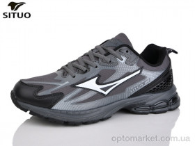 Купить Кросівки чоловічі A006-3 Situo сірий