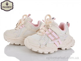 Купить Кросівки дитячі A0063-4 Paliament бежевий