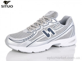 Купить Кросівки чоловічі A007-7 Situo сірий