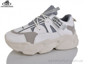 Купить Кросівки жіночі A00763 beige Jibukang бежевий