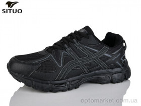 Купить Кросівки чоловічі A008-1 Situo чорний