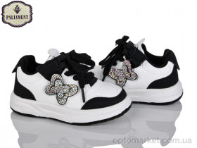 Купить Кросівки дитячі A0088-1 Paliament білий