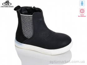 Купить Черевики дитячі A01-055 уцінка Super Gear чорний