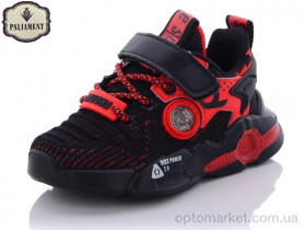 Купить Кросівки дитячі A016-5 Paliament чорний