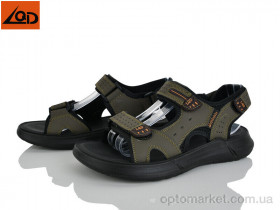 Купить Сандалі чоловічі A052 green LQD зелений