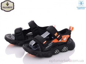 Купить Сандалі дитячі A08-3I Paliament чорний