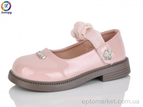 Купить Туфлі дитячі A1-11B Леопард рожевий