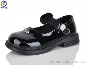 Купить Туфлі дитячі A1-1B Леопард чорний