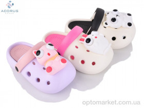 Купить Крокси дитячі A10 mix Acorus мікс