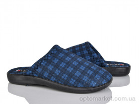 Купить Капці чоловічі A1020 Focux синій