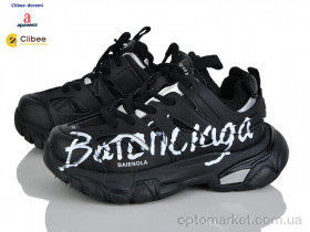 Купить Кросівки дитячі A1030 black Apawwa чорний