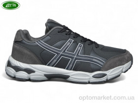 Купить Кросівки чоловічі A1129-3 Bayota сірий