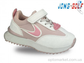 Купить Кросівки дитячі A11373-8 JongGolf рожевий