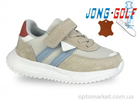 Купить Кросівки дитячі A11658-26 JongGolf бежевий