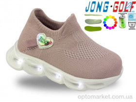 Купить Кросівки дитячі A11729-8 LED JongGolf рожевий