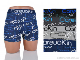 Купить Трусы чоловічі A1330 mix CareuoKin мікс