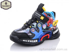 Купить Кросівки дитячі A139-3 Paliament чорний